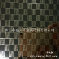 定做不锈钢钛金大方格板 201 304不锈钢压花大方格供应