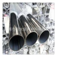 量大优惠 321不锈钢管 316不锈钢无缝管 品质保障批发 厂家直供