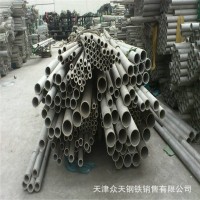 厂家专业销售规格齐全304不锈钢无缝管 光面不锈钢无缝管可切割
