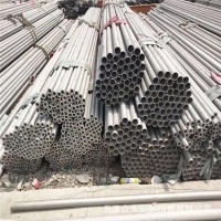 现货供应不锈钢管304、316L、310S、321不锈钢无缝管可非标定做