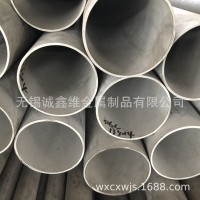 厂家现货304 316无缝钢管 不锈钢钢管 内外抛光 量大优惠
