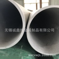 现货供应 201 304 316L 不锈钢管 内外抛光 规格齐全