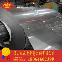 佛山304压延不锈钢厂家 304深拉伸不锈钢卷 304不锈钢窄带价格