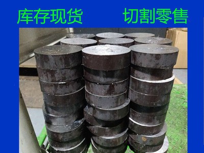 厂家直销进口xw-41模具钢圆钢 钢材 棒料高碳高铬工具钢