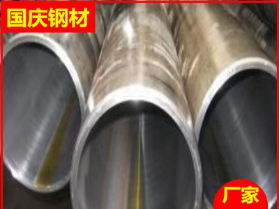 不锈钢研磨管 规格全 现货多 批发零售 不锈钢绗磨管 不锈钢气缸