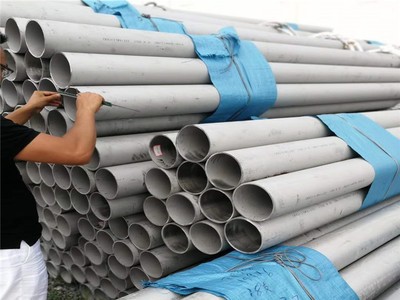 904L不锈钢管 高材质 规格齐全 厂家直销 材质准价格优 欢迎垂询