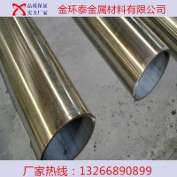 卫生级耐腐蚀304不锈钢管 精密薄厚无缝管 精内外抛管