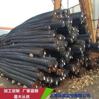 抚顺新钢铁 HRB400 三级钢抗震钢现货供应 建筑螺纹钢材国标精扎