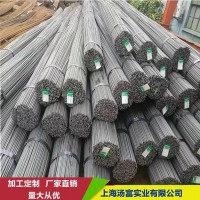 厂家直销规格齐全质量保证 品牌认证 螺纹钢三级钢 抗震钢HRB400