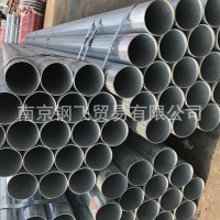 大量批发温室大棚镀锌管 公路护栏专用镀锌管 镀锌圆管