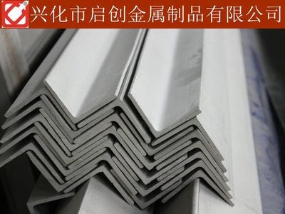310S不锈钢角钢 2520不锈钢角钢订做 耐高温不锈钢角钢