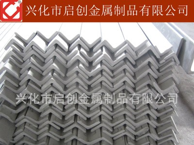 厂家直销 不锈钢等边角钢 0Cr25Ni20不锈钢角钢 规格齐全 现货