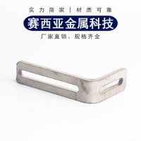 厂家直销供应 非标钢板铁不锈钢折弯件激光切割加工折弯件 可定制