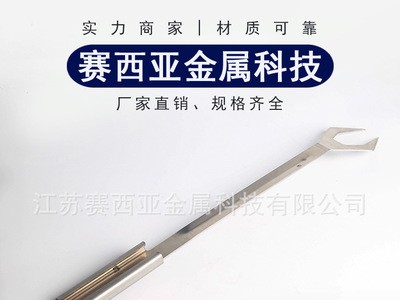 非标钣金钢板铁不锈钢铝激光切割折弯件焊接烤漆加工定做