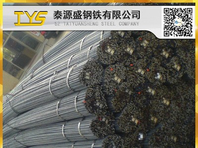 钢材批发市场.螺纹钢筋批发_螺纹钢筋供应--今天螺纹钢价格