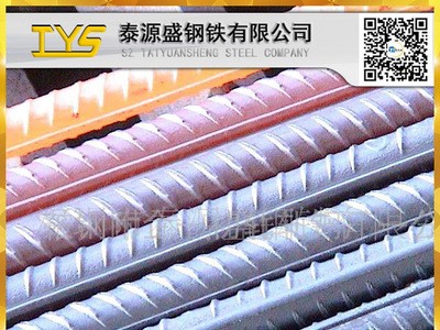 精轧螺纹钢筋批发直销-三级螺纹钢抗震-螺纹钢规格价格表-包配送