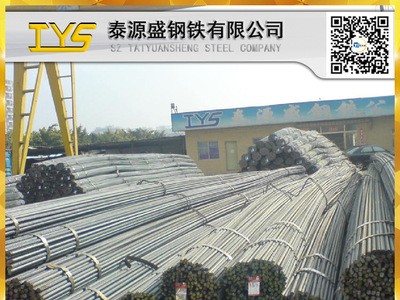 深圳螺纹钢批发一级.二级HB400-HB335-HB330.三级螺纹钢盘螺