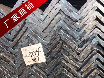 镀锌角钢现货批发Q235B40*4 50*4厂家直销货到付款全国配送