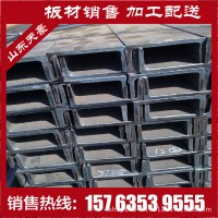 销售热镀锌槽钢 轻型槽钢 Q235B 非标槽钢 质量优