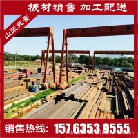 供应槽钢 轻型槽钢 Q235B槽钢 镀锌槽钢 规格全 质量有保证