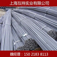 国标三级螺纹钢 工地测试螺纹钢筋 HRB400现货销售