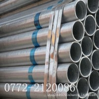 柳州Q235B镀锌钢管 120*80镀锌方管 热镀锌管现货供应--纪涛金属