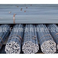 长期提供 工程抗震螺纹钢 抗震螺纹钢批发 价格合理