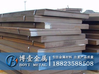 厂家批发60Si2Mn汽车弹簧钢板 60Si2Mn弹簧钢板 高强度板材