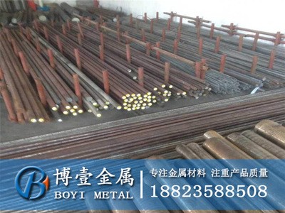 供应优质65Mn弹簧钢圆棒 65Mn弹簧钢圆钢 可切割零售 现货批发