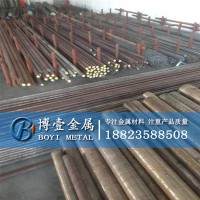 供应优质65Mn弹簧钢圆棒 65Mn弹簧钢圆钢 可切割零售 现货批发