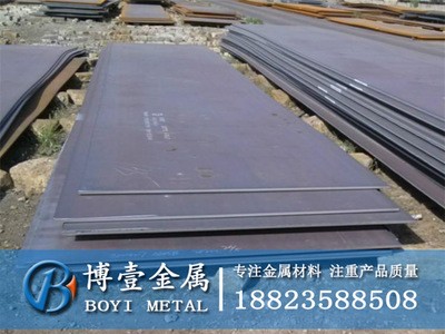 现货供应65MN锰钢板 高耐磨65MN弹簧钢板材 冷轧弹簧钢板规格齐全