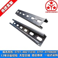 厂家直销 太阳能光伏支架 配件 三角连接架C型钢导 太阳能支架