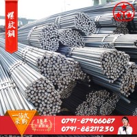 江西钢材批发 螺纹钢 线材 q235 支持加工定做多种规格厂家直销