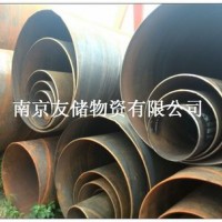 南京螺旋管螺旋钢管可以防腐加工配送滁州扬州溧阳浦口六合