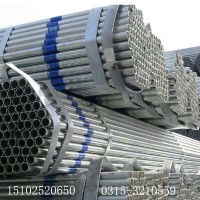 零售正元镀锌管 消防管 镀锌焊管 专业出售出口镀锌焊管镀锌钢管