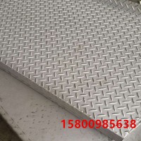 花纹板Q235BBW 花纹卷3mm 经销批发 定制 楼梯踏步 可定尺切割