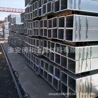 宝应厂家批发大量方矩形管热镀锌方管幕墙用架子规格齐全