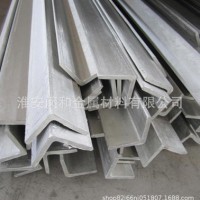 江苏淮安201 304 316l 310s不锈钢角钢现货直销拉丝镜面耐腐蚀质.