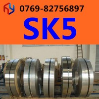 销售日本SK5弹簧钢带 钢板 软料 半硬 硬料