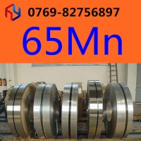 销售65MN弹簧钢带 激光切割 代剪板