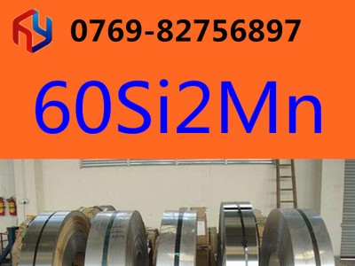 销售60SI2MN弹簧钢带 切割小件 自动切割机 钢带切割规格料