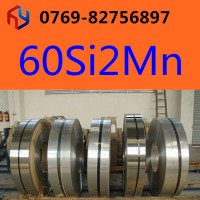 销售60SI2MN弹簧钢带 切割小件 自动切割机 钢带切割规格料