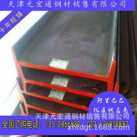 Q345D镀锌H型钢|Q345CH型钢|镀锌H型钢出售