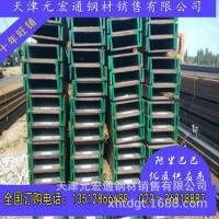 供应35CrMo角钢|50Cr角钢|Q235D槽钢