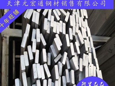 304不锈钢扁钢|304不锈钢角钢|316L 310 321不锈钢扁钢 冷拉扁钢