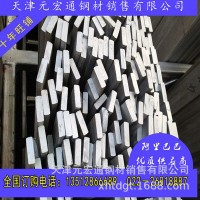 304不锈钢扁钢|304不锈钢角钢|316L 310 321不锈钢扁钢 冷拉扁钢