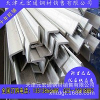 Q345C不锈钢角钢|Q235C角钢|Q345E工字钢