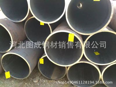 大口径 薄壁 无缝钢管