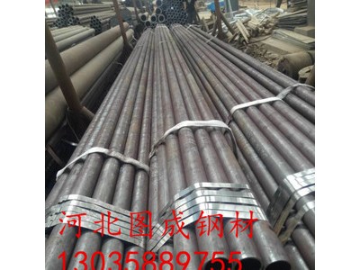 厂家批发无缝钢管 河南凤宝无缝管 大厂品质 价格美丽
