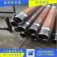山东绗磨管 210*180油缸缸筒 现货零售 量大优惠 材质20号缸筒